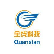 遂寧全線科技 賦能數字化未來，互聯網軟硬件的創新開發與銷售