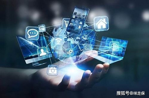 一個時代的終結 停售之后，互聯網保險內卷不再？從軟硬件開發與銷售看行業嬗變